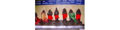 064.திருவாட்போக்கி